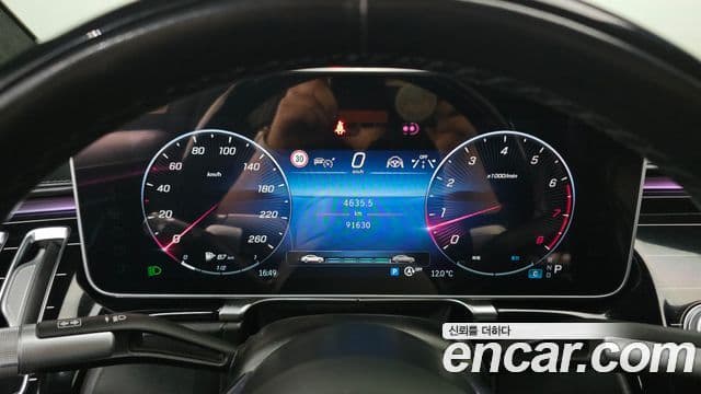 Mercedes-Benz S-класс W223 Maybach S580 4MATIC, 2022 8