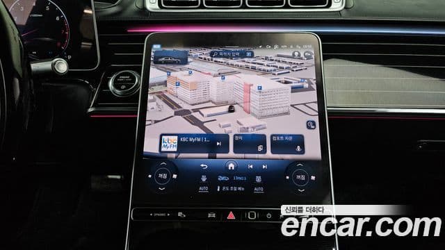 Mercedes-Benz S-класс W223 Maybach S580 4MATIC, 2022 12