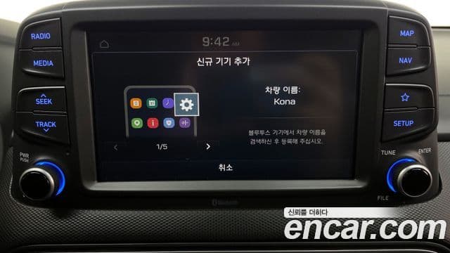 Hyundai Kona Premium, 2020 16