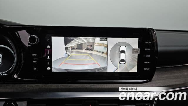 Kia K5 3세대 Signature, 2023 15