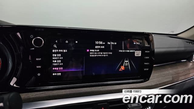 Kia K5 3세대 Signature, 2023 16