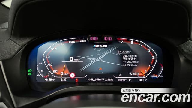 BMW X3 (G01), 2024 8