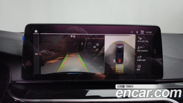 BMW 5시리즈 (G30) 530i M Sport, 2021 15