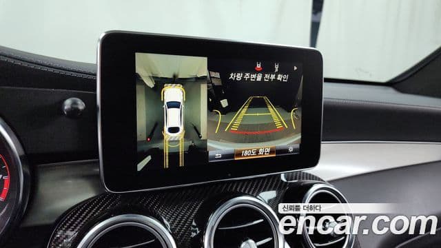 Mercedes-Benz GLC-класс X253 AMG GLC63 S 4MATIC+ купе, 2019 15