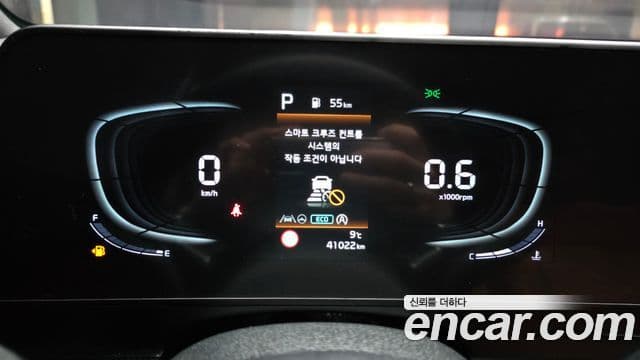 Kia Sportage 5세대 Noblesse, 2022 8