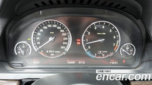 BMW 7시리즈 (F01) 740Li, 2011 8