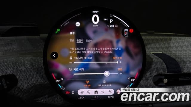 Mini Cooper Электрический (Electric) 4세대 SE favored, 2024 8