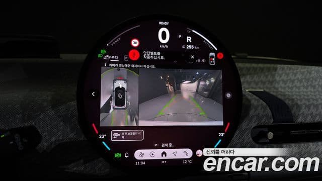 Mini Cooper Электрический (Electric) 4세대 SE favored, 2024 15