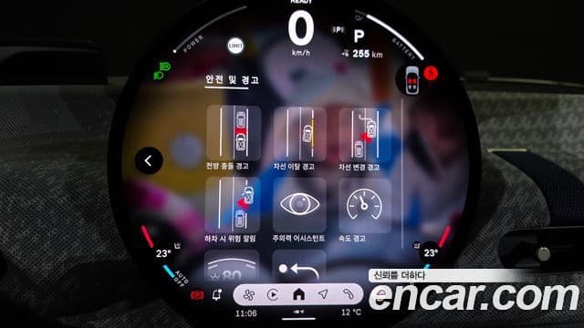 Mini Cooper Электрический (Electric) 4세대 SE favored, 2024 16