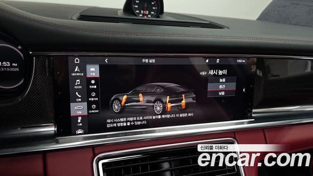 Porsche Panamera (971), 2020 16