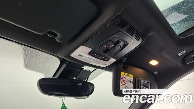 BMW X1 (F48) xDrive 20i M Sport, 2021 17