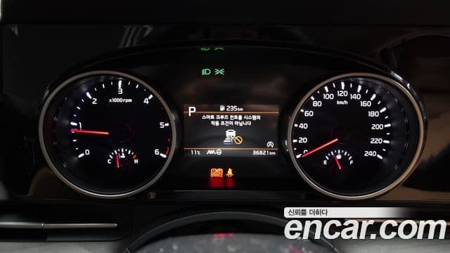 Kia Carnival 4세대 Noblesse, 2023 8