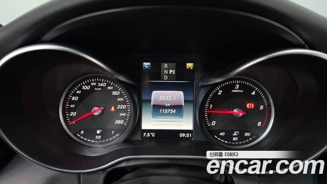 Mercedes-Benz C-класс W205 Avantgarde, 2016 8