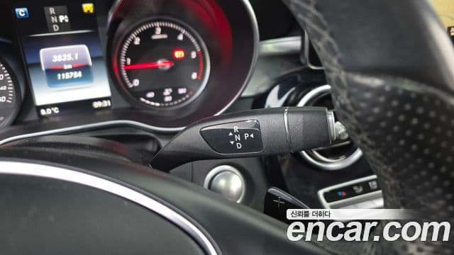 Mercedes-Benz C-класс W205 Avantgarde, 2016 9