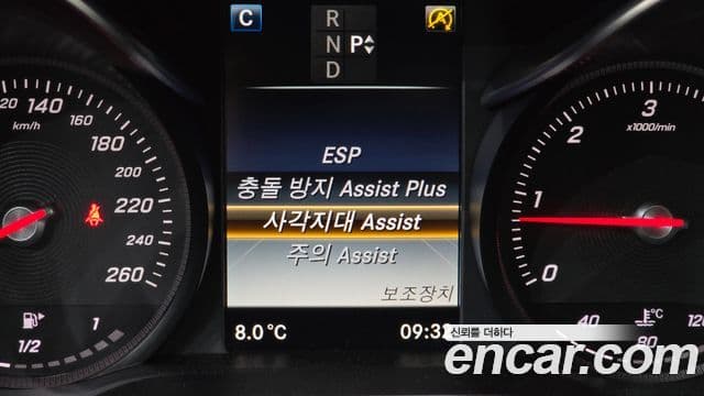 Mercedes-Benz C-класс W205 Avantgarde, 2016 16