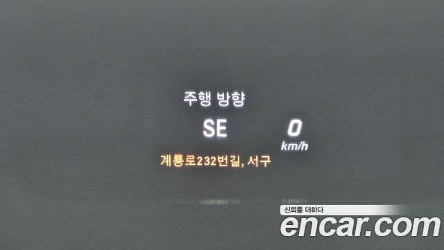 Mercedes-Benz S-класс W222 Maybach S600, 2016 14