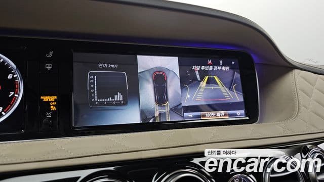 Mercedes-Benz S-класс W222 Maybach S600, 2016 17