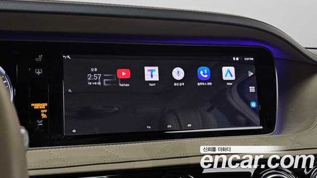 Mercedes-Benz S-класс W222 Maybach S600, 2016 18