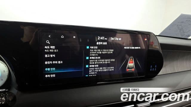 Hyundai The / новый New Palisade Le Blanc, 2024 16