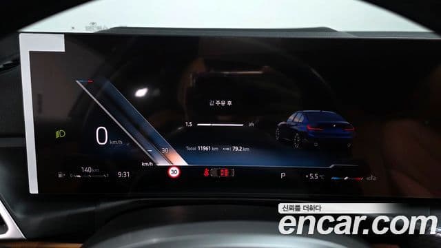 BMW 3시리즈 (G20) 320i M Sport, 2025 8