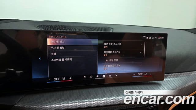 BMW 3시리즈 (G20) 320i M Sport, 2025 17