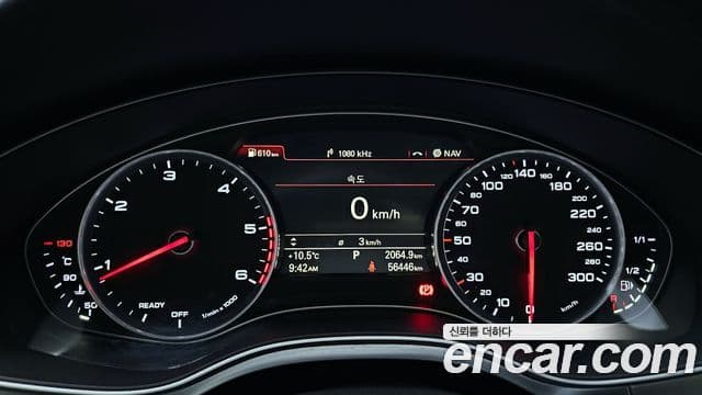 Audi New A6 C7, 2016 8