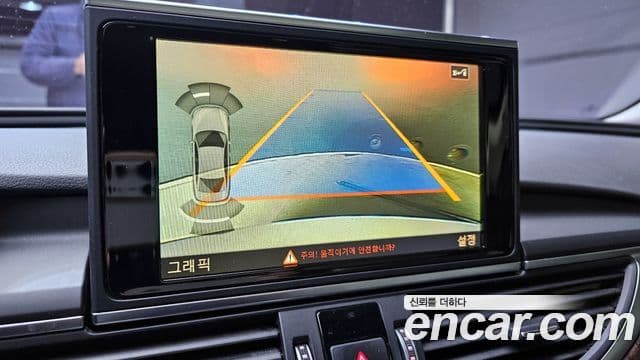 Audi New A6 C7, 2016 16