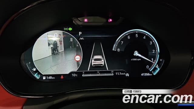 Genesis GV70, 2024 8