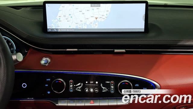 Genesis GV70, 2024 14