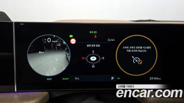 Hyundai Sonata D Edge гибрид(DN8) Inspiration, 2024 8