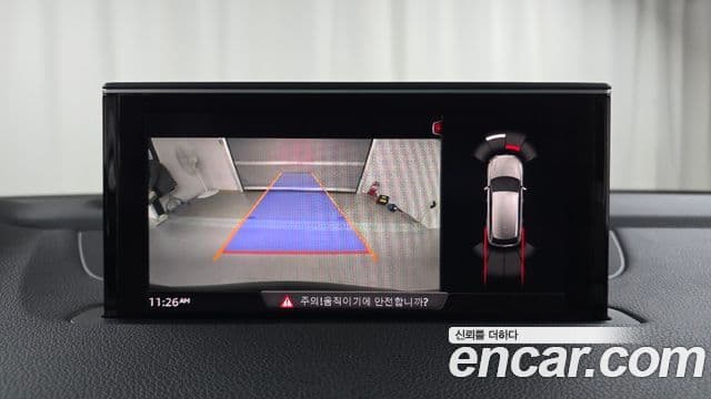 Audi Q7 (4M), 2019 15