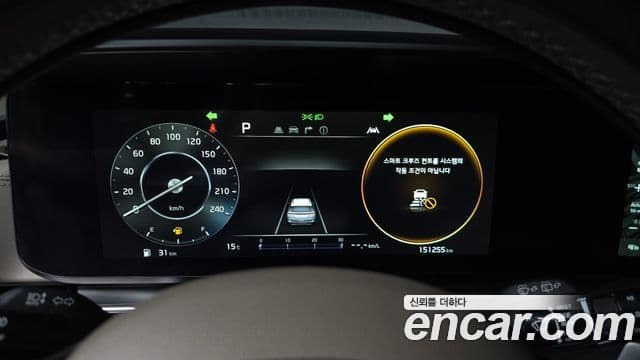 Kia Carnival 4세대 Signature, 2021 8