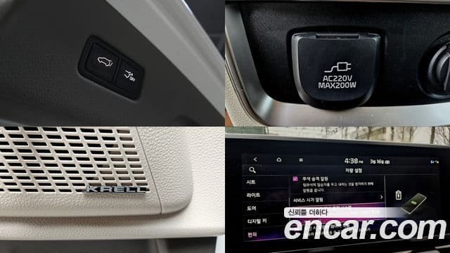Kia Carnival 4세대 Signature, 2021 16