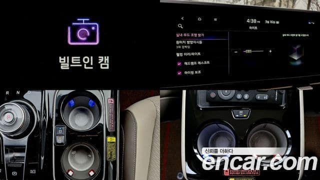 Kia Carnival 4세대 Signature, 2021 18
