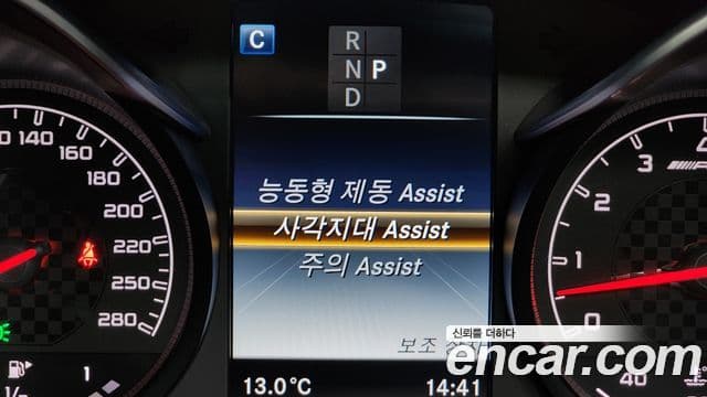 Mercedes-Benz C-класс W205 C43 AMG 4MATIC, 2017 16