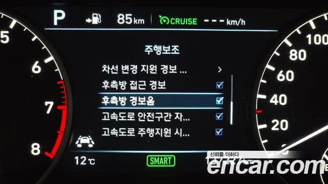 Genesis EQ900 Prestige, 2017 16