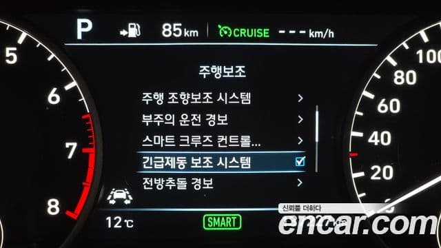 Genesis EQ900 Prestige, 2017 17