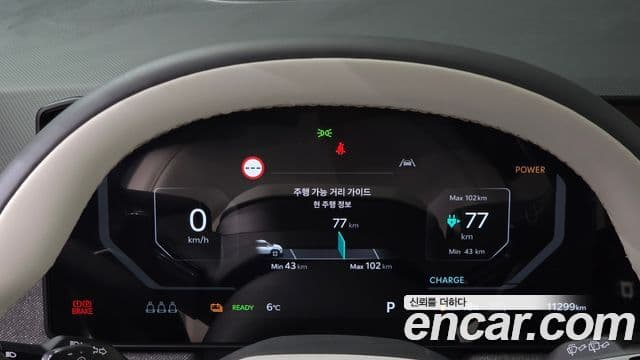 Kia EV3 GT-Line, 2025 8