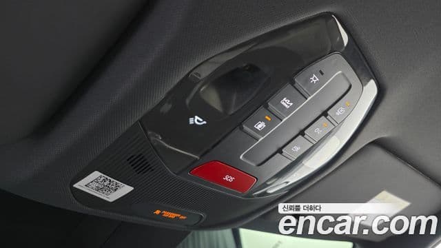 Kia EV3 GT-Line, 2025 17