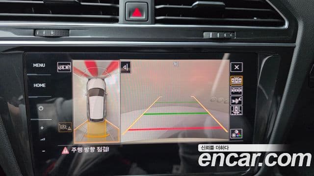 Volkswagen Tiguan 2세대 Prestige, 2023 16