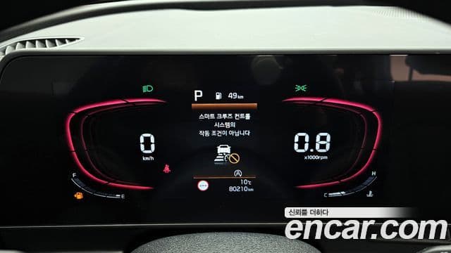 Kia Sportage 5세대 Prestige, 2024 8