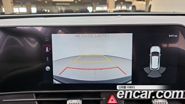 Kia Sportage 5세대 Prestige, 2024 15