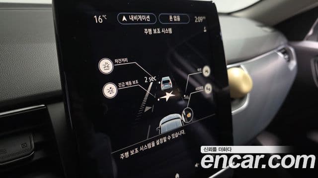 Renault Korea(Samsung) XM3 Signature, 2023 16