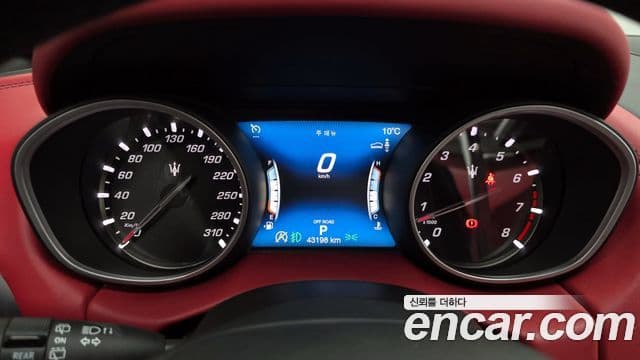 Maserati Levante 3.0 AWD GranSport, 2020 8