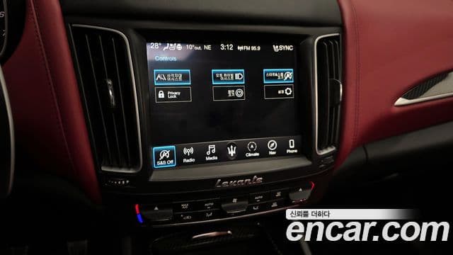 Maserati Levante 3.0 AWD GranSport, 2020 16