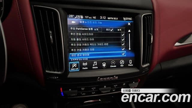 Maserati Levante 3.0 AWD GranSport, 2020 17