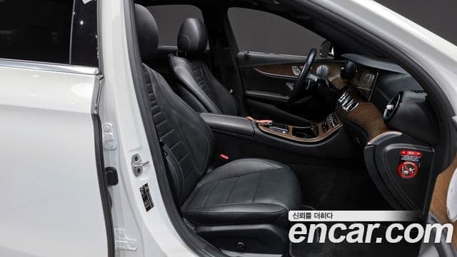 Mercedes-Benz E-класс W213 Exclusive, 2021 11