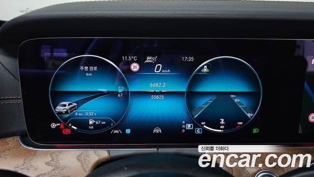 Mercedes-Benz E-класс W213 Exclusive, 2021 8