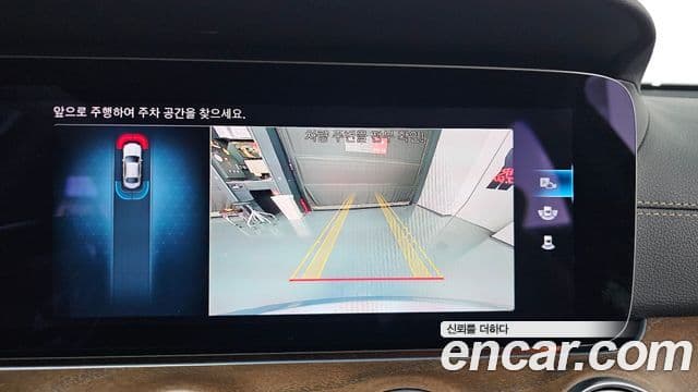 Mercedes-Benz E-класс W213 Exclusive, 2021 15