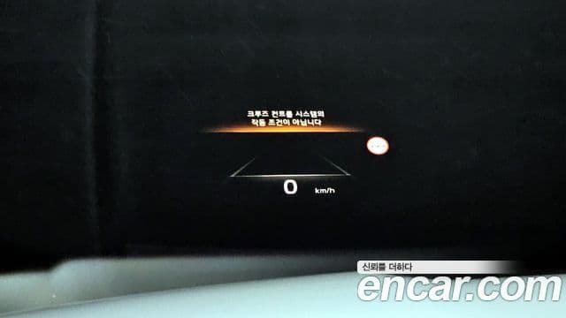 Kia K8 гибрид Noblesse, 2022 15